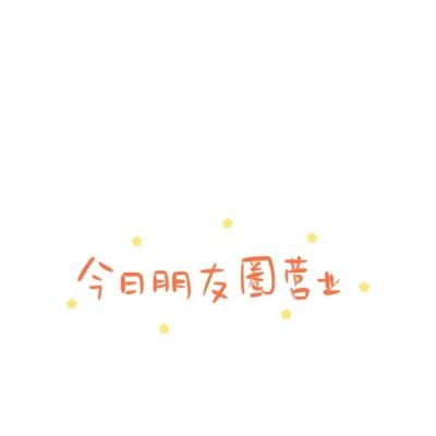 一刀传世华为客户端下载