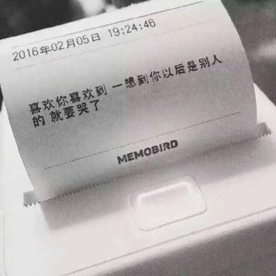 魔力时代破解版下载
